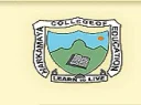 Harkamaya College of Education logo