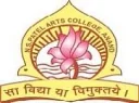Anand Arts College (AAC)