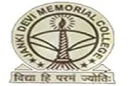 Janki Devi Memorial College (JDMC)
