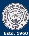 Motiram Baburam Government Post Graduate College (MBGPG)