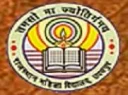 Rajasthan Mahila Teacher's Training College