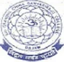 Sri GCSR College of Education (SGCSRCE)