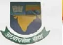 Ursuline Women's Teachers' Training College (UWTTC)