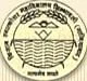 Kisan Post Graduate College
