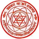 Lalit Narayan Mithila University (LNMU)