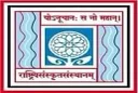 Rashtriya Sanskrit Sansthan