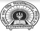 Awadhesh Pratap Singh University (APSU) logo