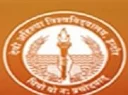 Devi Ahilya Vishwavidyalaya