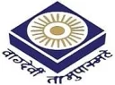 Madhya Pradesh Bhoj (Open) University (MPBOU)