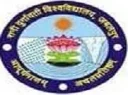 Rani Durgavati Vishwavidyalaya logo