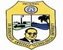 Dr. Babasaheb Ambedkar Technological University (DBATU) logo