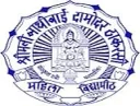 Shreemati Nathibai Damodar Thackersey Women's University (SNDT) logo