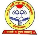 Uttar Pradesh Rajarshi Tandon Open University (UPRTOU)