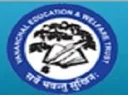 Vananchal Educational and Welfare Trust