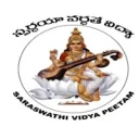 Vikas College of Engineering and Technology (VCTN)