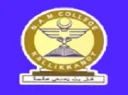 N.A.M College Kallikkandy