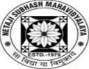 Netaji Subhash Mahavidyalaya