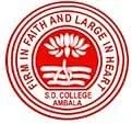 Sanatan Dharam College (SDC) logo