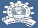 Sarojini Naidu Vanita Mahavidyalaya (SNVMV)