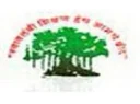 Savitribai Phule Mahila Mahavidyalaya