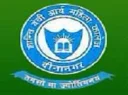 Shanti Devi Arya Mahila College