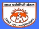Shree Maliikarjun College of Arts and Commerce logo