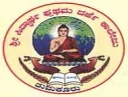 Sri Siddartha First Grade College (SSFGC)