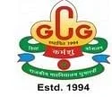 Swami Vivekanand Government College (SVGCG)