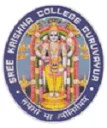 Sree Krishna College Guruvayoor