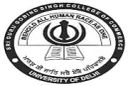 Sri Guru Gobind Singh College of Commerce