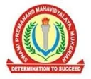 Swami Premanand Mahavidyalaya