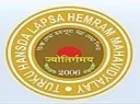 Turku Hansda Lapsa Hemram Mahavidyalay (THLH)