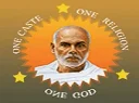 S.N.D.P Yogam Arts & Science College (SNDPYASC)