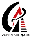 Ganga Institute of Architecture and Town Planning (GIATP) logo