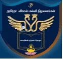 Amerda Vikas College of Education, Gajjelnaickenpatti