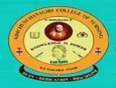 Adichunchanagiri College of Nursing (ACN)