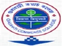 Gauhati Commerce College