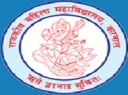 Government College for Women logo