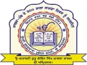 Trai Shatbadi Guru Gobind Singh Khalsa College