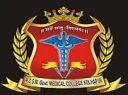 Rajarshi Chhatrapati Shahu Maharaj Government Medical College & CPR Hospital logo