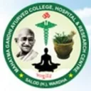 Mahatma Gandhi Ayurved College, Hospital & Research Centre - (MGACH & RC)