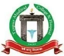 Tezpur Medical College & Hospital (TMC)