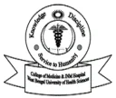 College of Medicine & JNM Hospital Kalyani