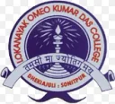 Lokanayak Omeo Kumar Das College (LOKD)