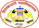 Tilak Dhari P.G. College logo