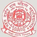 Mahant Darshan Das Mahila College (MDDM)