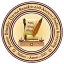 Kumar Bhaskar Varma Sanskrit and Ancient Studies University (KBVSASU)