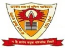Shri Atal Bihari Vajpai Govt Arts and Commerce College - (GACC)