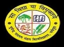 Thakur Prasad College