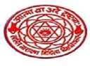 Directorate of Distance Education, L. N. Mithila University